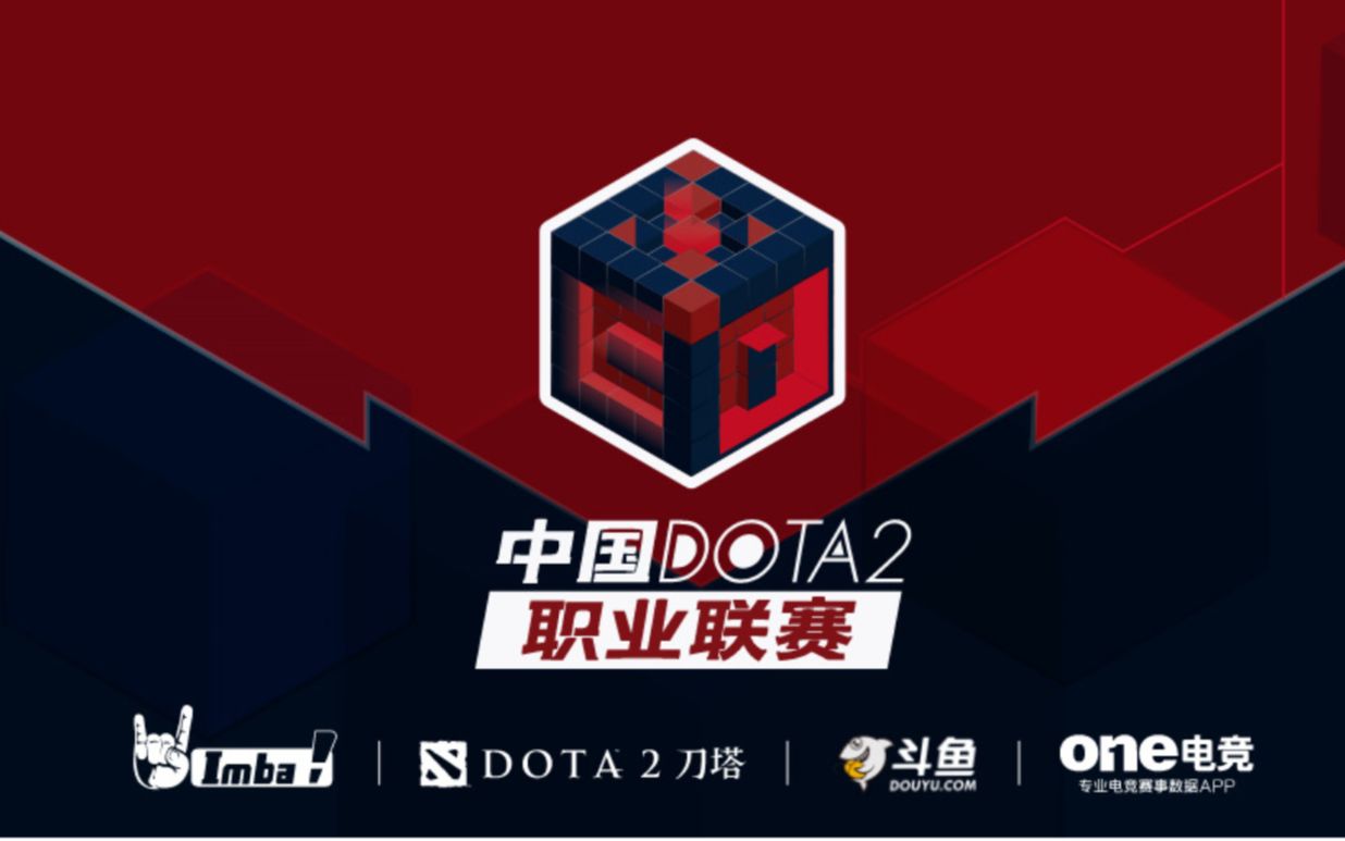 确定性