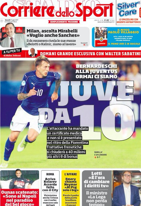 更要力争金 更要力争金