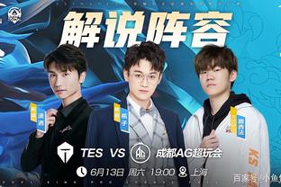萄牙足球的