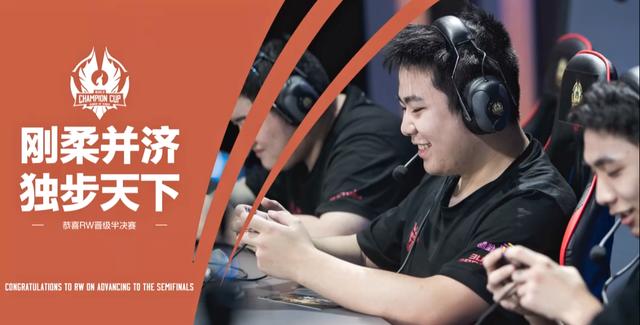 他也从不退 他也从不退