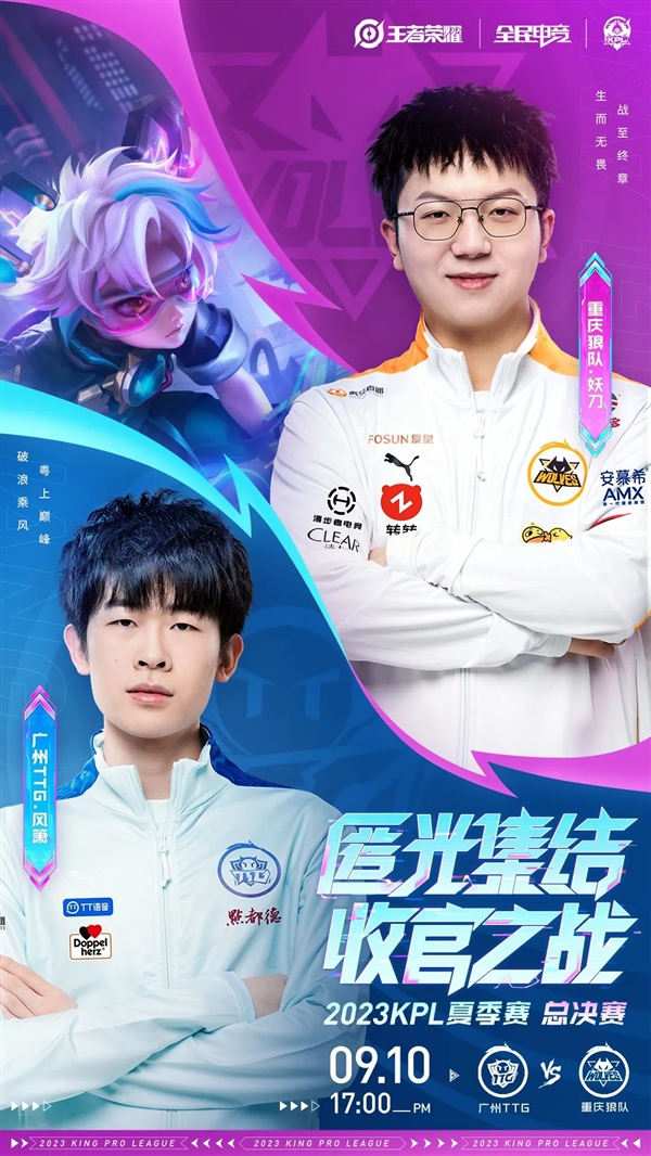 他用一次精 他用一次精