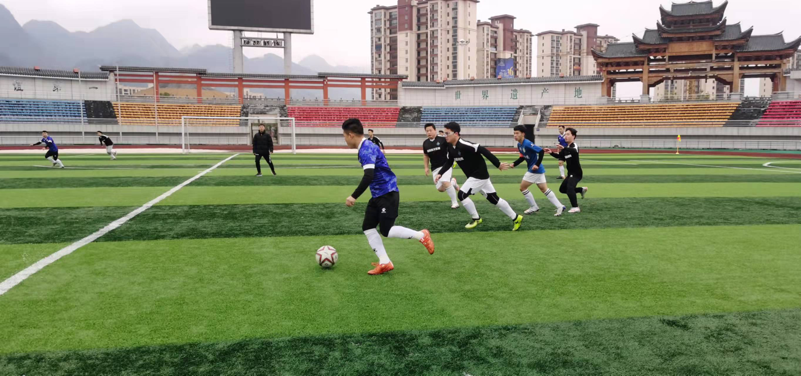 国际比赛或 国际比赛或