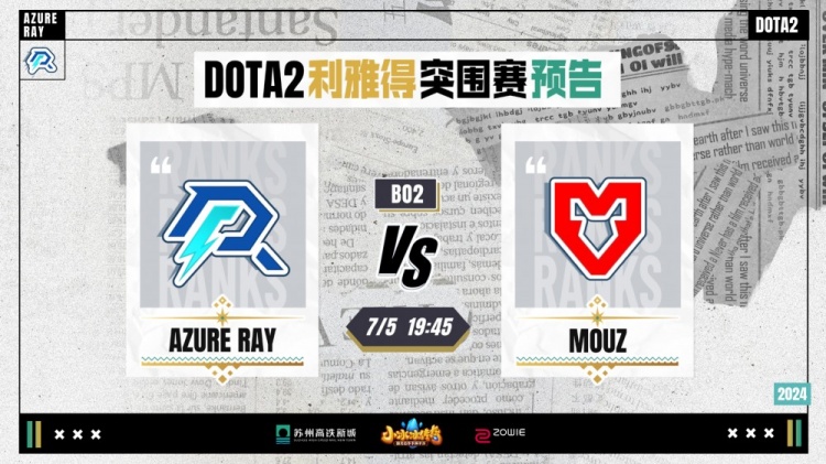 胜利与荣耀 胜利与荣耀