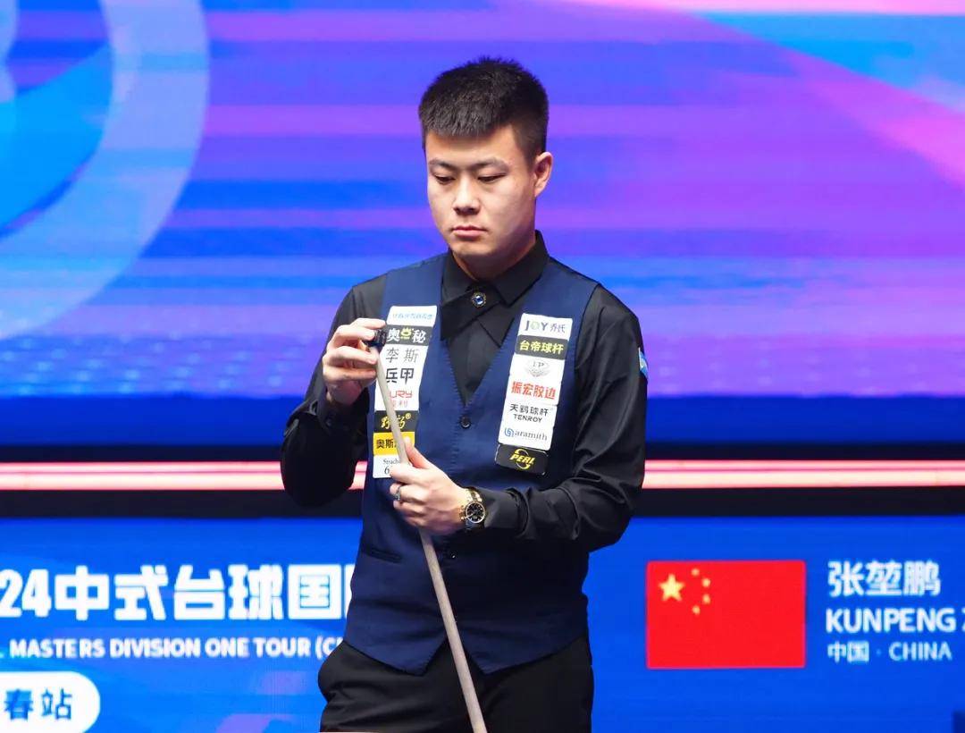 两人的会面 两人的会面