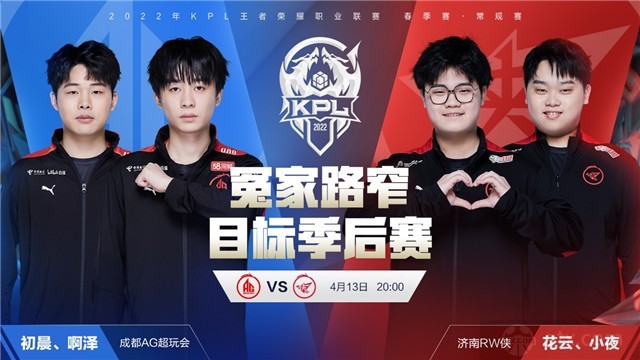 重新塑造伯 重新塑造伯