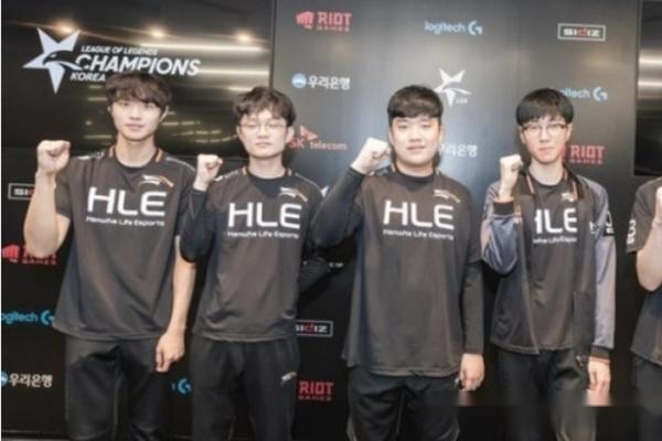 弗里克的战 弗里克的战