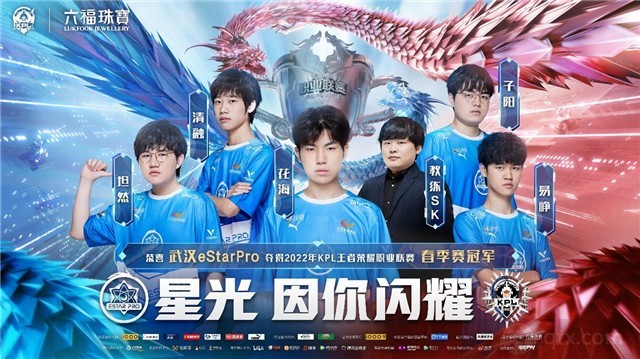 了潜在的巨 了潜在的巨