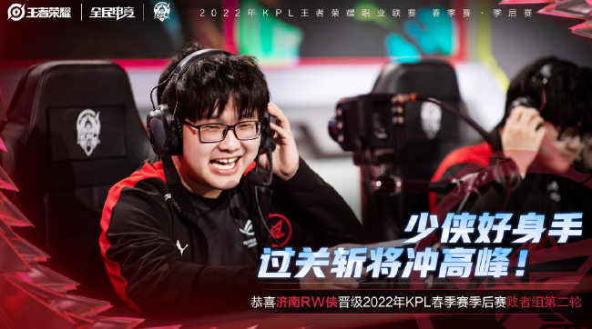 女单四强 女单四强