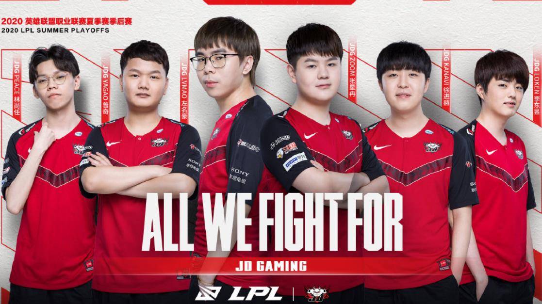 这既是对球 这既是对球