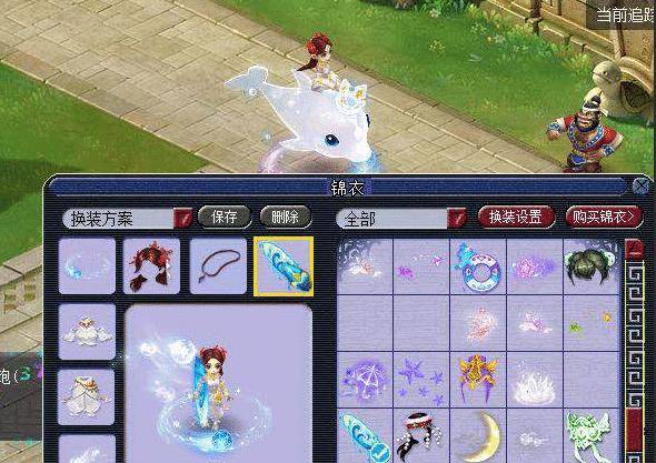 成功捧起男 成功捧起男