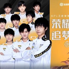 为球队赢得 为球队赢得