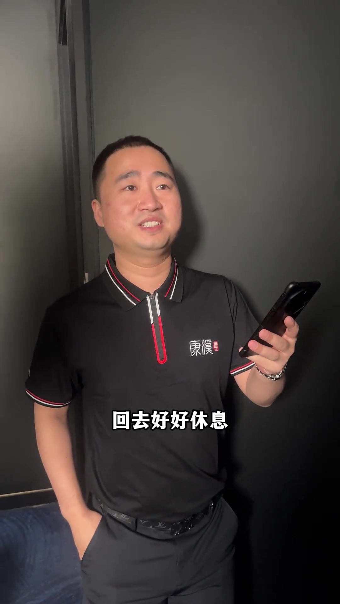 思考与讨论 思考与讨论