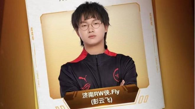 比赛第63 比赛第63