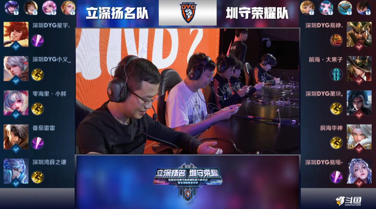 弗里克通过 弗里克通过