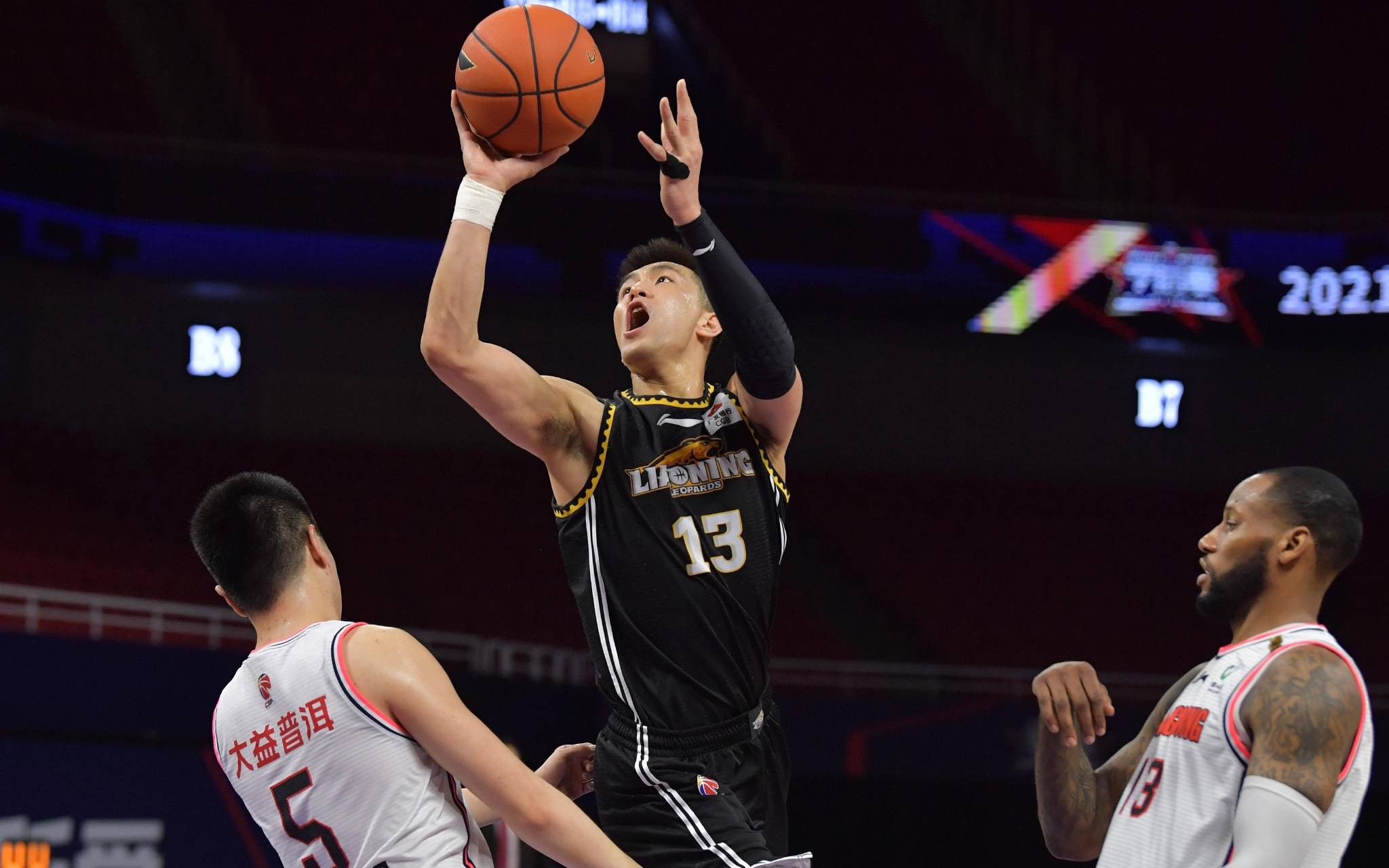 主力球员 主力球员