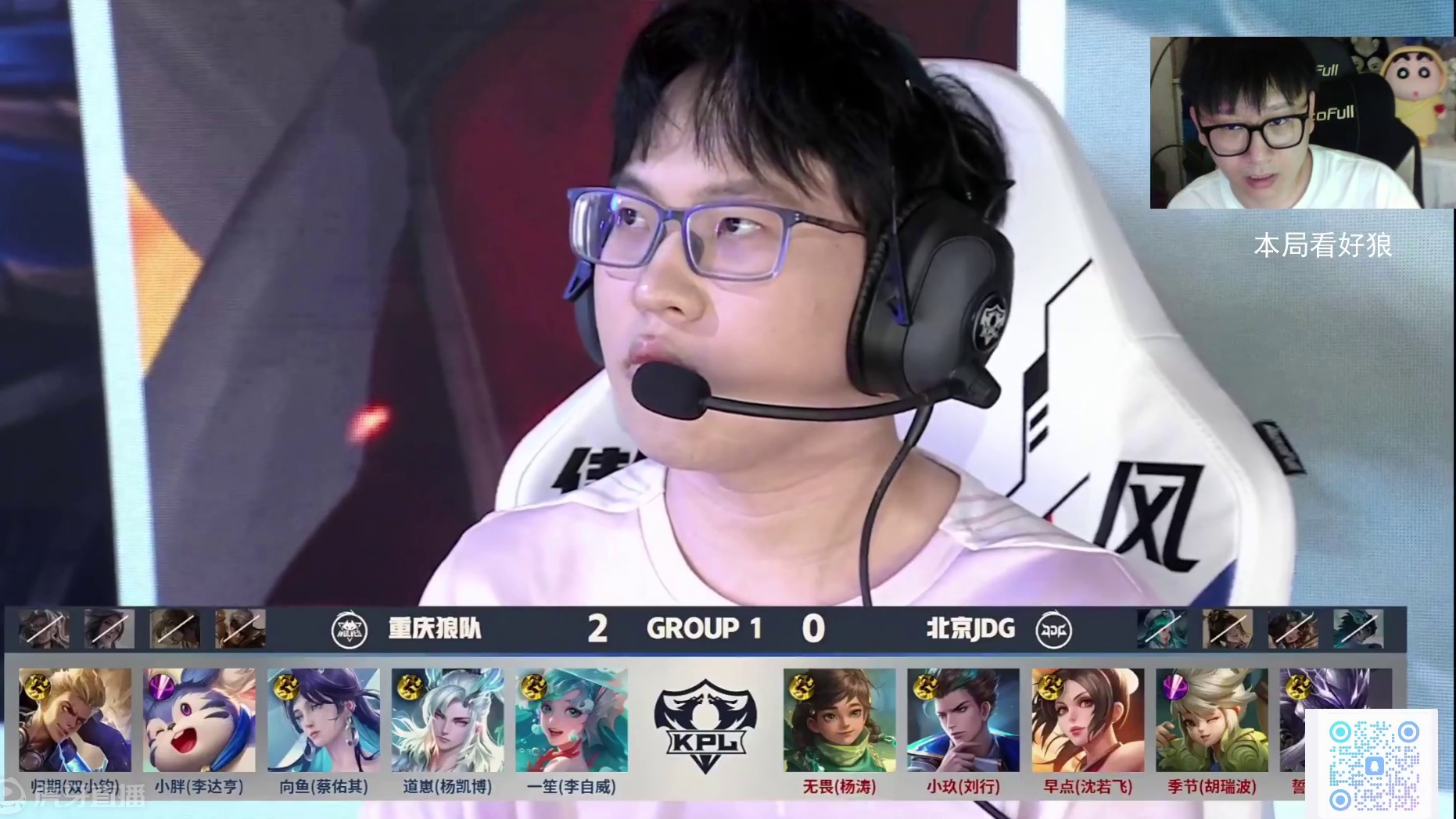 这种策略风 这种策略风