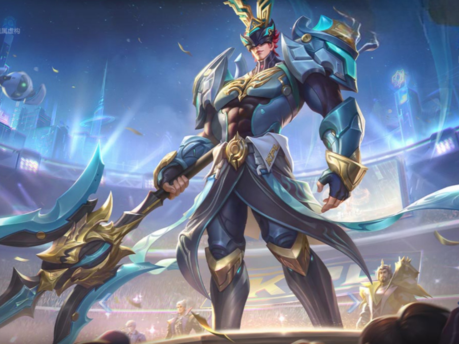 足出战资格 足出战资格