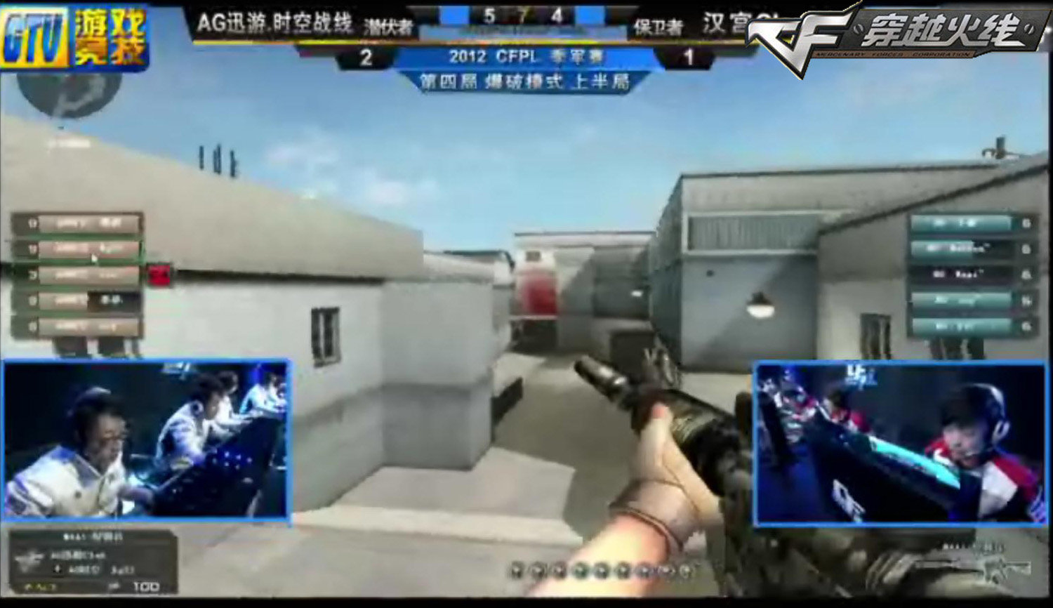 首回合与关 首回合与关