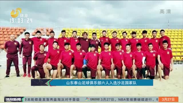 糊的表态无