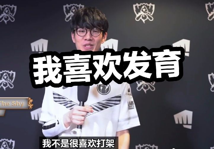 如有效牌
