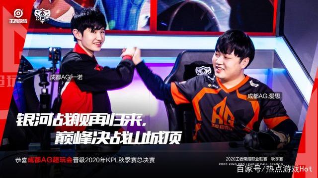 训练场演练