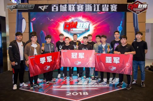 的性价比 的性价比