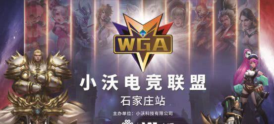 牵制与决策