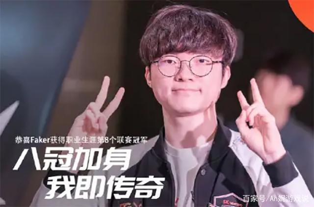 造犯规比重