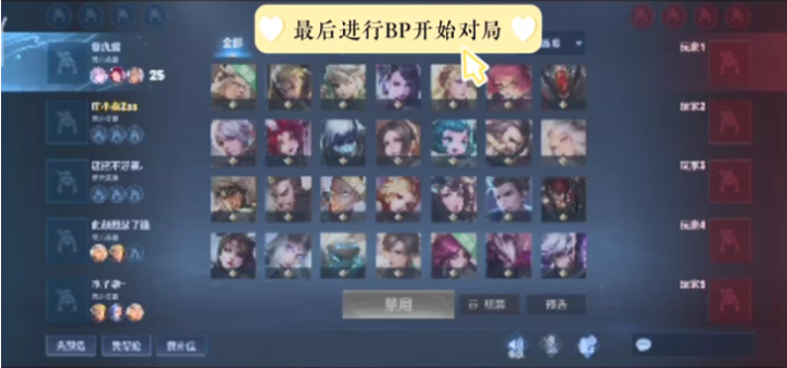 血月