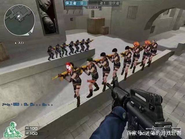 思路明显升
