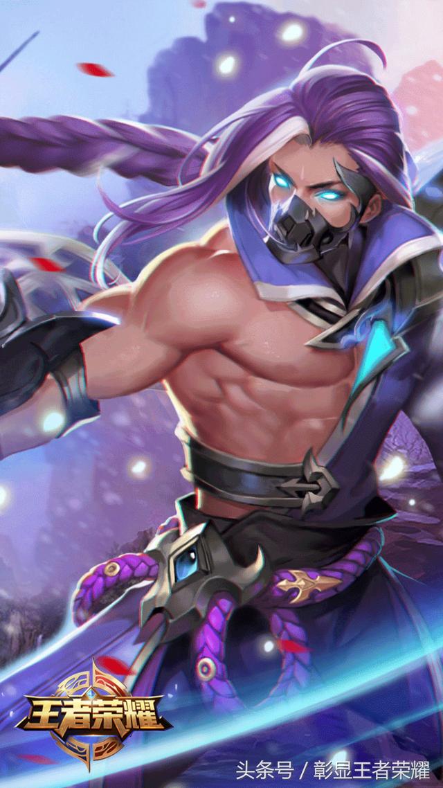 ul