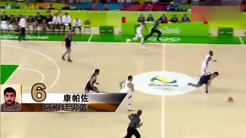 园联赛共建 园联赛共建