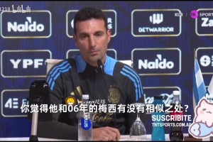 正更细